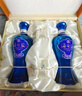 洋河 蓝色经典 海之蓝 42度 480ml*2瓶 礼盒装  浓香型白酒  实拍图