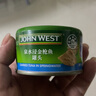 西部约翰（JOHN WEST）进口金枪鱼罐头 橄榄油浸 水浸为低脂无油零糖高蛋白 吞拿鱼即食 泉水浸8罐 低脂 适合健身人群 实拍图