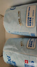 可心柔 （V9 COROU）4层加厚 240g/卷*6卷 有芯保湿卷纸 云柔巾厕所专用 实拍图