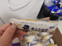 豪士面包乳酸菌850g 酸奶夹心小口袋早餐面包休闲零食礼盒送礼团购 实拍图