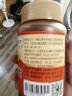 山萃中粮蜂蜜 成熟枣花蜜500g野生天然纯正土蜂蜜专利挤压瓶 央企出品 实拍图