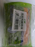 上鲜 无抗鸡腿肉块800g（400g*2袋）鸡丁鸡腿肉丁鸡肉块清真食品 实拍图