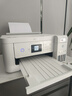 爱普生（EPSON）L4266墨仓式彩色无线多功能一体机家用/办公打印（打印复印扫描 wifi 自动双面） 实拍图