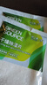 绿之源除湿片 除湿袋干燥剂 吸湿袋除湿剂衣柜被子除湿 50g*10袋 实拍图