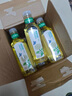 农夫山泉 东方树叶黑乌龙 500ml*15瓶 无糖茶饮料 整箱装礼盒 实拍图