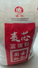 古船面粉麦芯小麦粉10斤中筋粉馒头包子多用途烙饼面条包饺子馒头白面 实拍图