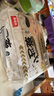 贝因美（Beingmate）小屁孩婴儿纸尿裤拉拉裤尿不湿成长裤学步裤 新老包装随机发货 【12-17kg】纸尿裤XL码/36片 实拍图