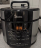 美的（Midea）0涂层电压力锅家用5L双胆健康无水焗米饭锅加深不锈钢胆电锅少盐提鲜煲汤炖肉煮饭高压锅E5915G 实拍图
