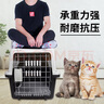 波奇多 宠物航空箱猫狗大容量空运箱 托运航空箱 小号(建议12斤内宠物) 实拍图