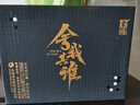 舍得 智慧舍得 舍我其谁52度100ml单瓶礼盒装（新老包装随机发货） 实拍图