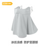 超亚 防晒口罩女防晒面罩护颈防紫外线脸基尼【经典护颈】百搭云雾灰  实拍图