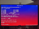 华硕ROG 超神X OLED 31.5英寸4K显示器240Hz显示器电竞G-sync兼容 0.03ms响应 Type-C HDR400 DP2.1 实拍图