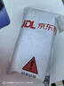 南孚7号电池40粒 七号碱性 聚能环4代 适用耳温枪/血糖仪/无线鼠标/遥控器/血压计/挂钟/血氧仪等 实拍图