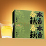 福茗源茶叶乌龙茶 安溪铁观音 兰花香2025新茶叶礼盒送礼320g茶叶自己喝 实拍图
