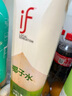 if 100%天然椰子水泰国原装进口NFC含电解质果汁饮料1L*2瓶装 实拍图