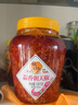 坛坛乡 拌饭剁辣椒 瓶装 豉香蒜香 朝天椒湖南特产 辣椒酱 下饭菜香辣酱 蒜香朝天椒1.8kg/瓶 实拍图