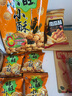 旺旺 小小酥 原味 200g 袋装 休闲膨化食品糕点零食酥脆饼干 实拍图