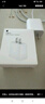 Apple/苹果 20W USB-C手机充电器 原装充电器手机快充头苹果充电器  适用iPhone/iPad/Watch/AirPods 实拍图