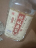 泸龙【纯粮泡酒】泸州52度纯粮食白酒散装高粱酒桶装白酒浓香型原浆5L 52度 5L 1桶 【五年纯酿原浆酒】 实拍图