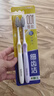 狮王（Lion）细齿洁0.01弹力旋净软毛护龈牙刷8支软毛护龈成年人缓解出血 实拍图