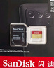 闪迪（SanDisk）64GB TF（MicroSD）内存卡 A1 U1 C10 至尊高速移动版存储卡 读速140MB/s 手机平板游戏机内存卡 实拍图