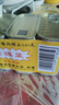 梅林午餐肉罐头340g*3火腿火锅搭档食材中粮出品(新老包装交替发货） 实拍图