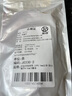 缤越铜葫芦五帝钱挂件挂大门对门挂件阳台开口葫芦家用客厅入户门 4串 实拍图