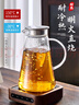 青苹果耐热玻璃凉水壶1.95升大容量 可加热烧水壶 泡茶煮凉茶壶冷水壶 实拍图