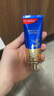 高露洁（Colgate）【孙颖莎同款】氨基酸精华护龈牙膏茉莉*2+桂花*1 新老包装随机 实拍图