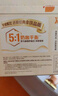 雀巢（Nestle）咖啡浓系列减蔗糖奶咖混合口味囤货装12条*3盒陈立农同款 实拍图
