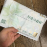 好奇（Huggies）心钻装小森林纸尿裤S62片(4-8kg)新生儿小号尿不湿夏季超薄 实拍图
