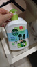 滴露（Dettol）洗手液茉莉绿茶清香500g*2 迪士尼儿童洗手液补充装家庭抑菌消毒  实拍图