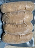 锋味派 原味黑猪肉爆汁烤肠400g*2火山石香肠火腿肠热狗烧烤食材 实拍图