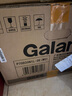 格兰仕（Galanz）微波炉家用小型便捷微波炉 360°转盘加热旋钮操控易洁内胆操作简单SE(W0) 实拍图