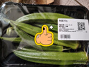 去根金针菇250g 实拍图