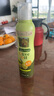 爷爷的农场特级初榨橄榄油200ml 喷雾控量热炒凉拌轻食 赠宝宝食谱 实拍图