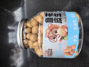 三只松鼠鱼皮花生500g/罐   坚果炒货花生米网红休闲零食 实拍图