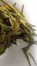 祥源茶 2025新茶春茶 黄山毛峰清香型雨前绿茶一级 茶叶盒装 100g*2盒 实拍图