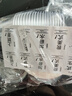 奥美优奶茶杯奶茶瓶一次性咖啡杯套果汁饮料杯杯子奶茶杯350ml*20套 实拍图