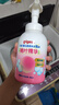 贝亲（Pigeon）贝亲桃叶精华洗护组（ 爽身露200ml+洗发沐浴二合一 500ml） 实拍图