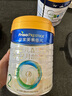 美素佳儿（Friso）皇家较大婴儿配方奶粉 2段（6-12个月）800克 乳铁蛋白 新国标 实拍图