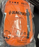黑冰（BLACKICE）24新款【B系列鸭绒木乃伊式羽绒睡袋】户外露营单人羽绒睡袋 橘色 B700 M码（新标准） 实拍图