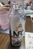 福兰农庄100%NFC葡萄汁纯鲜果压榨果汁0添加剂0脂肪300ml*6瓶 实拍图