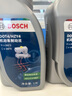 博世（BOSCH）通用型DOT4 刹车油制动液离合器油汽车养护套装保养2L包安装 实拍图