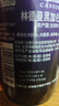 Lindemans林德曼 黑加仑啤酒 250ml*6瓶 精酿果啤 比利时进口 低度微醺 实拍图