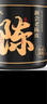 陈一凡 新会老陈皮 正宗广东新会生晒陈皮干 搭山楂红枣泡水养生茶50g 实拍图