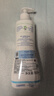 妙思乐（Mustela）儿童洗发沐浴二合一500ml*2 婴儿专用洗发水沐浴露 法国进口 实拍图