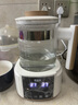 贝因美（Beingmate）恒温水壶 恒温壶婴儿温奶调奶暖奶器冲奶粉家用电热烧水壶 1.5L  实拍图