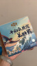 金唐牛初乳燕窝花胶粥165g*6碗装速食代餐年货礼盒送长辈礼品 实拍图