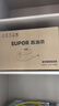 苏泊尔（SUPOR）电饭煲新一代小快Max琉瓷内胆家用电饭锅小米粥柴火饭1-8人4升大容量智能微压不粘煮饭锅F40X71 实拍图